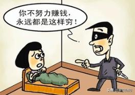 月薪在1万元以下的工薪一族,该选什么理财品种,进行资产配置?