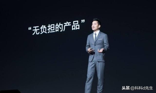 一加手机为安卓10系统背了个大锅,刘作虎坦言员工巨大压力