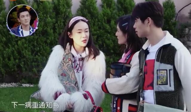 霍思燕自曝产子走“鬼门关”,谢娜听完忍不住泪崩!母亲太不容易