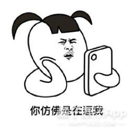 2019明星恋情盘点:有人恋情维持7天,有人就是死不承认