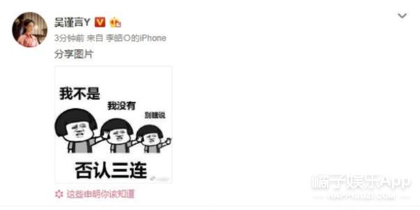 2019明星恋情盘点:有人恋情维持7天,有人就是死不承认