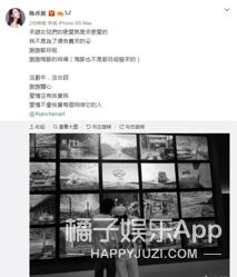2019明星恋情盘点:有人恋情维持7天,有人就是死不承认