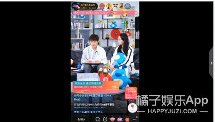 2019明星恋情盘点:有人恋情维持7天,有人就是死不承认