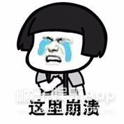 2019明星恋情盘点:有人恋情维持7天,有人就是死不承认