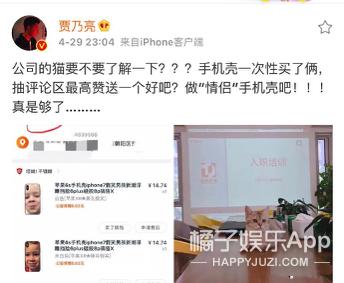 2019明星恋情盘点:有人恋情维持7天,有人就是死不承认