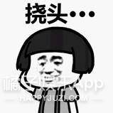 2019明星恋情盘点:有人恋情维持7天,有人就是死不承认