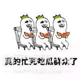 2019明星恋情盘点:有人恋情维持7天,有人就是死不承认