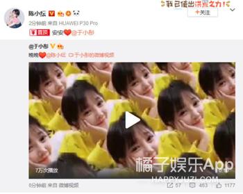 2019明星恋情盘点:有人恋情维持7天,有人就是死不承认