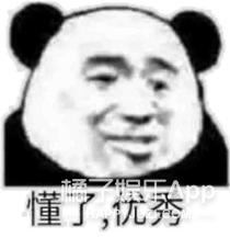 2019明星恋情盘点:有人恋情维持7天,有人就是死不承认