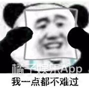 2019明星恋情盘点:有人恋情维持7天,有人就是死不承认