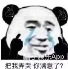 2019明星恋情盘点:有人恋情维持7天,有人就是死不承认