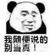 2019明星恋情盘点:有人恋情维持7天,有人就是死不承认