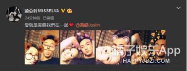 2019明星恋情盘点:有人恋情维持7天,有人就是死不承认