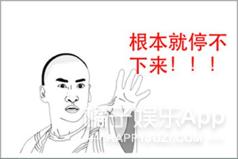 2019明星恋情盘点:有人恋情维持7天,有人就是死不承认