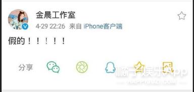 2019明星恋情盘点:有人恋情维持7天,有人就是死不承认