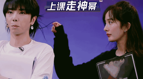同是谈个恋爱,为什么杨幂那么多人爱,郑爽陈乔恩却总是受伤害?
