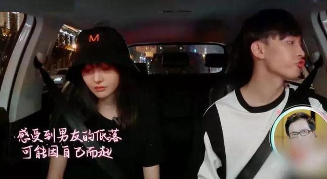 同是谈个恋爱,为什么杨幂那么多人爱,郑爽陈乔恩却总是受伤害?