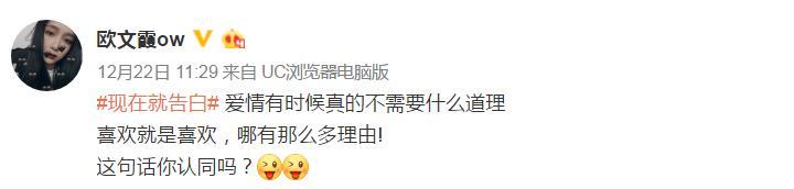 离婚，只顾事业不顾家，为何还都说杨幂是个好妈妈？原因很简单