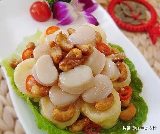 2020年夜饭在家吃,58道吉祥菜谱详细做法,吃出鼠年大吉大利