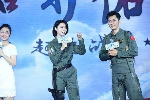 范冰冰又出事!主演电影巨亏,还输了官司!这家A股公司,可能"血本无归"