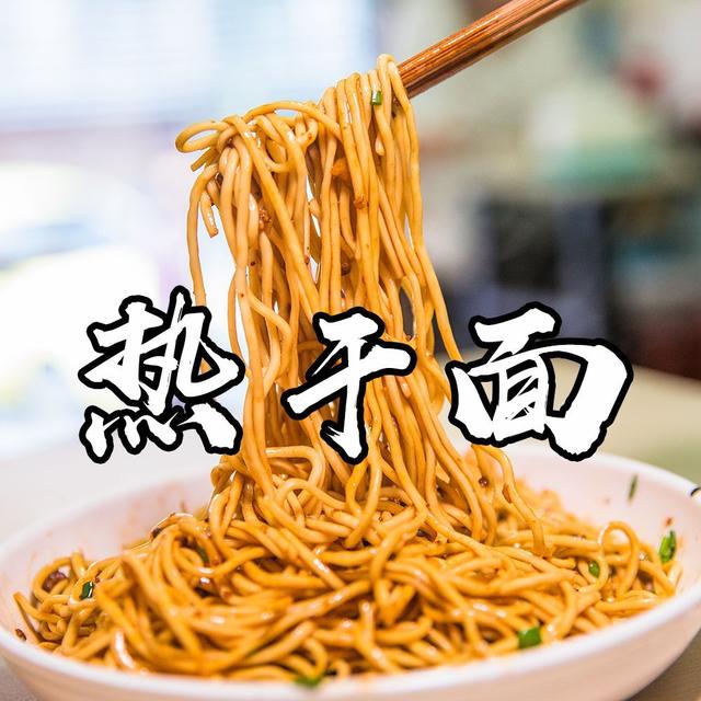 全国各省的经典小吃,哪个是你的最爱?