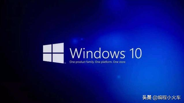 电脑安装 Windows10 系统后，有必要安装360或者电脑管家吗？