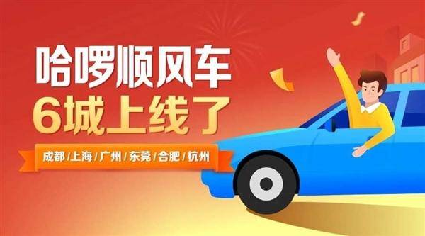 点击查看源网页