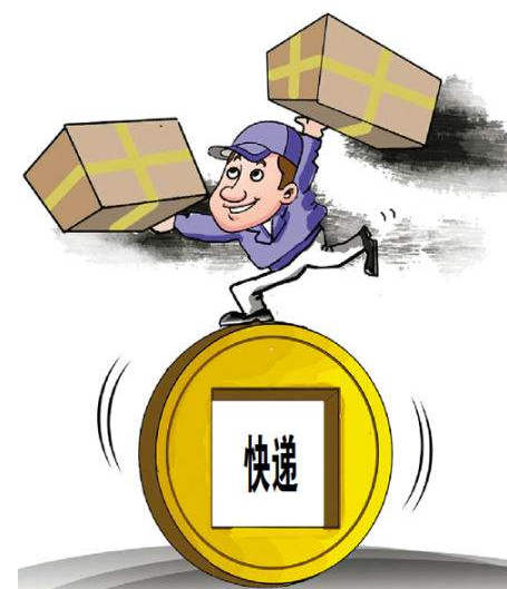 点击查看源网页