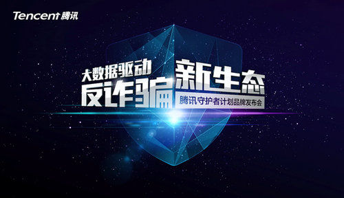点击查看源网页