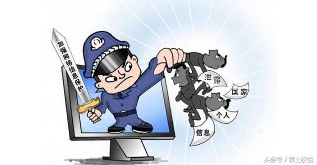 点击查看源网页