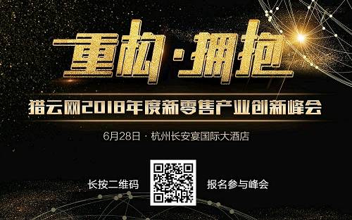 点击查看源网页