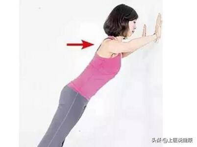 百病从寒起,寒从脚下生!坚持3种“站”法,强身健体,保护关节