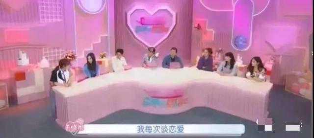 毛晓彤新恋情被曝光?回忆渣男事件,我却意外发现张若昀很男人