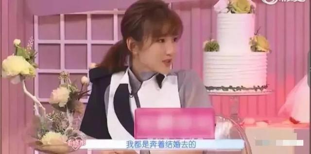 毛晓彤新恋情被曝光?回忆渣男事件,我却意外发现张若昀很男人