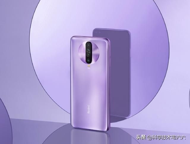 小米10配置出炉,能否打动小米6用户,选择新款小米手机?