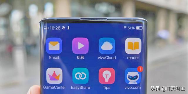 取消充电口、整机像肥皂？vivo APEX 2020大胆设计泄漏而出