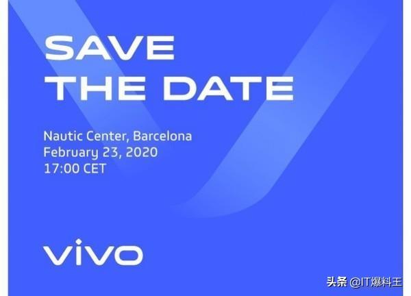 取消充电口、整机像肥皂？vivo APEX 2020大胆设计泄漏而出