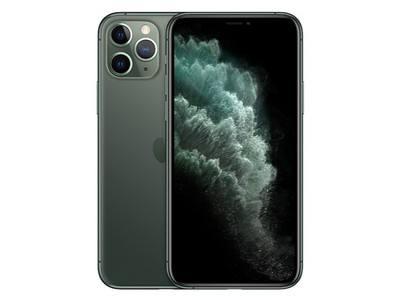 Apple苹果Q3赚翻了,中国641亿人民币,你有做贡献吗