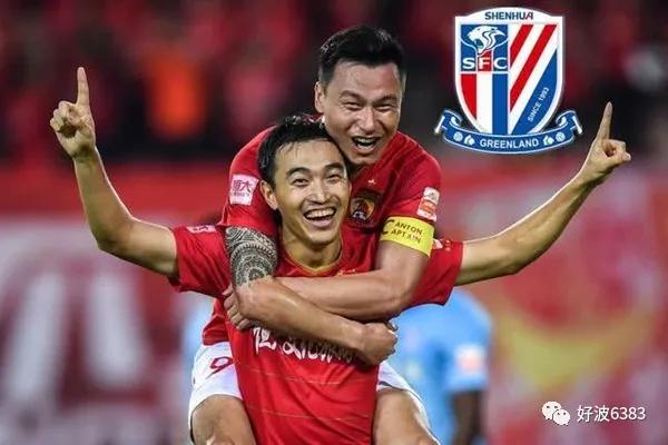 尴尬癌发作!传恒大两老将转会申花遭“丑拒”:我们不是养老院