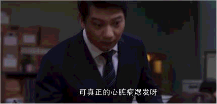 披着律政剧外衣的伦理剧,堆砌明星评分却不及格,王鸥遇到对手