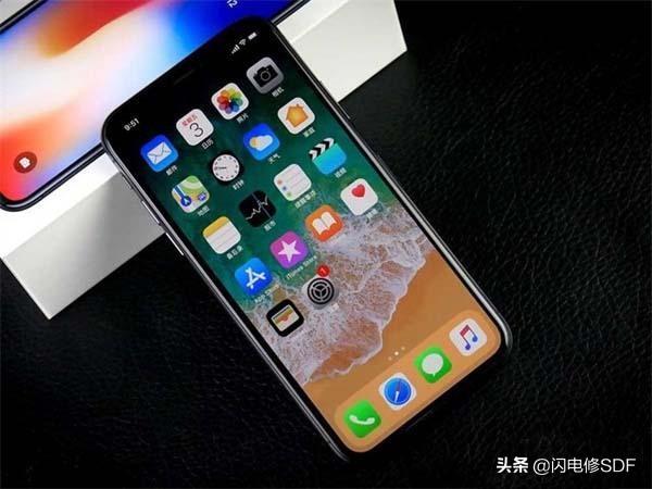 直降2900元！没有5G的iPhone X，现在入手值吗？