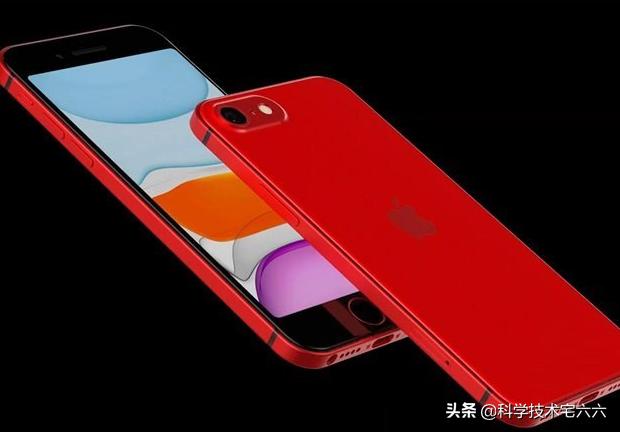 售价不足四百美元，新款iPhone将至，“性价比”还不错？