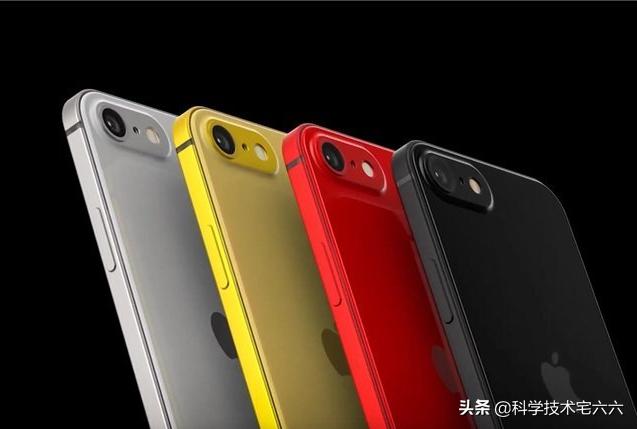 售价不足四百美元,新款iPhone将至,“性价比”还不错?