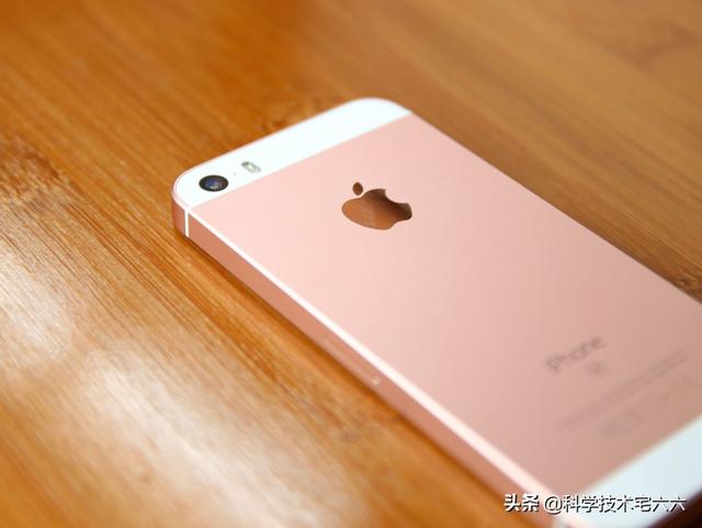 售价不足四百美元，新款iPhone将至，“性价比”还不错？