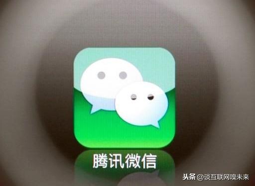 微信到底有多良心,启动界面没有广告,超级重视用户体验