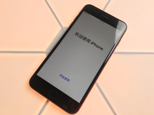iPhone 8 Plus与iPhone 11价格相差不大,网友们用脚投票?