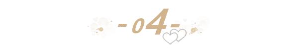 57岁何超琼与“知己”相伴9年,对方被称之为“香江才女”