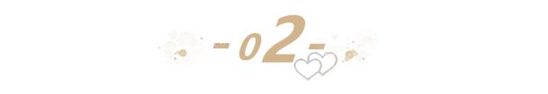 57岁何超琼与“知己”相伴9年,对方被称之为“香江才女”