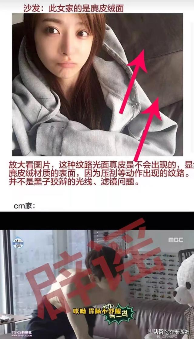 绯闻对象一个比一个惊人，终于官宣恋爱了