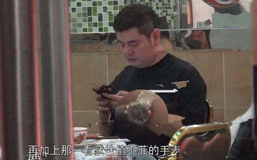 32岁舒畅终曝光恋情!男方肥头大耳撞脸钱枫,舒畅大脸神似李湘